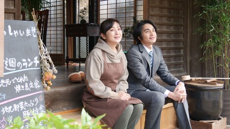 「センゴク ～大失敗したリーダーの大逆転～」