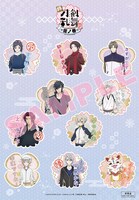 「よくできました！特製花丸しーる」