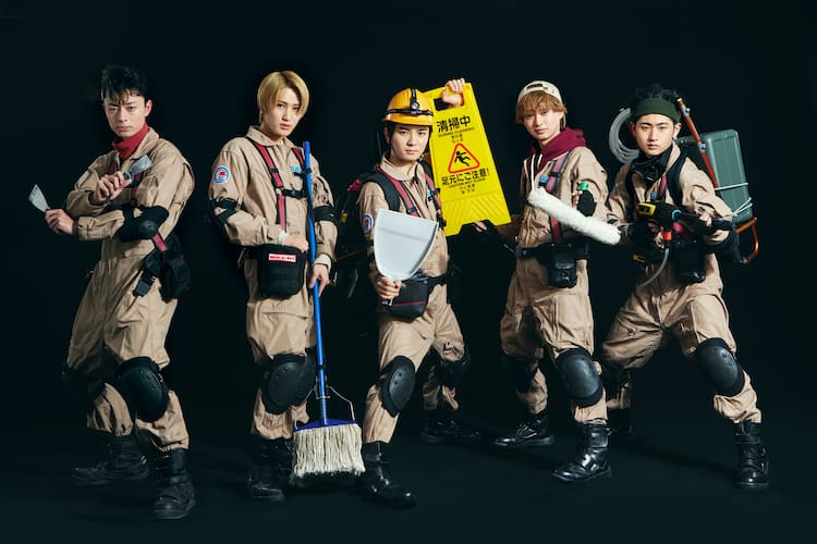 HiHi Jetsがメンバー5人でドラマ主演、闇の掃除屋「クリーナーズ」に 