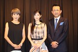 「あしやのきゅうしょく」公開記念舞台挨拶の様子。左から秋野暢子、松田るか、白羽弥仁。