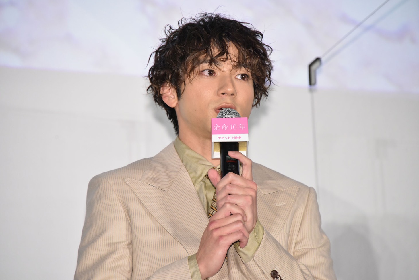 山田裕貴
