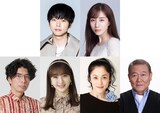 「吉祥寺ルーザーズ」キャスト。左上から時計回りに増田貴久、田中みな実、國村隼、濱田マリ、田島芽瑠、片桐仁。