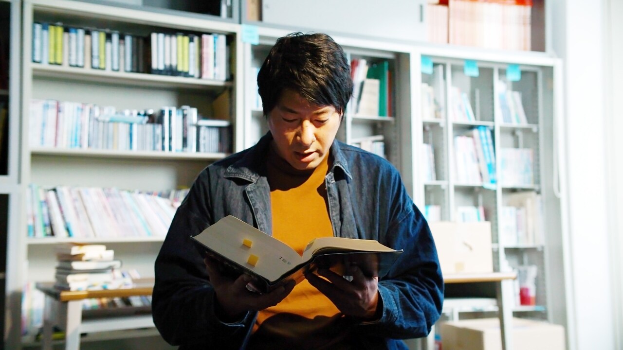 「私のはなし 部落のはなし」予告公開、小林エリカや瀬尾夏美の推薦コメントも