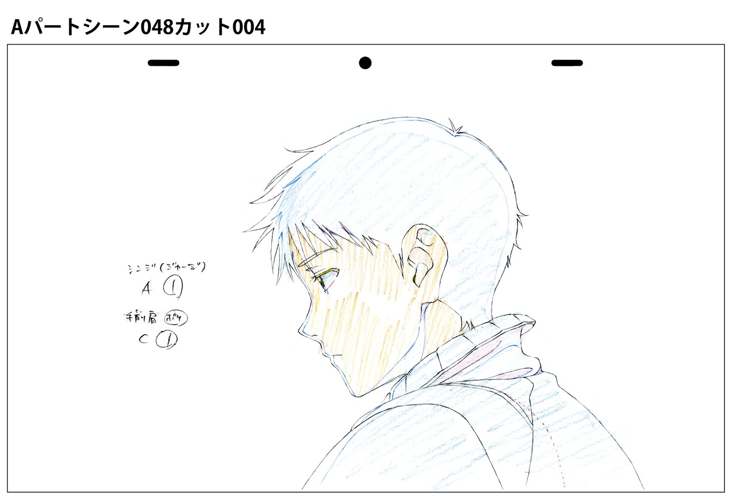 「シン・エヴァンゲリオン劇場版 アニメーション原画集 上巻」サンプル。