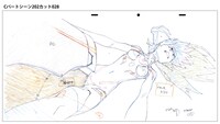 「シン・エヴァンゲリオン劇場版 アニメーション原画集 上巻」サンプル。