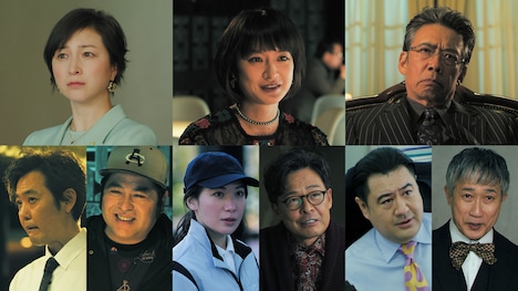 上段左から広末涼子、門脇麦、生瀬勝久。下段左から岡部たかし、皆川猿時、村川絵梨、光石研、小手伸也、遠山俊也。