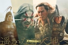 「キングダム2」豊川悦司が秦の大将軍・麃公に、小澤征悦、高橋努、渋川清彦も出演