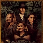 ギレルモ・デル・トロ「ナイトメア・アリー」の世界観体験できるシークレットイベント