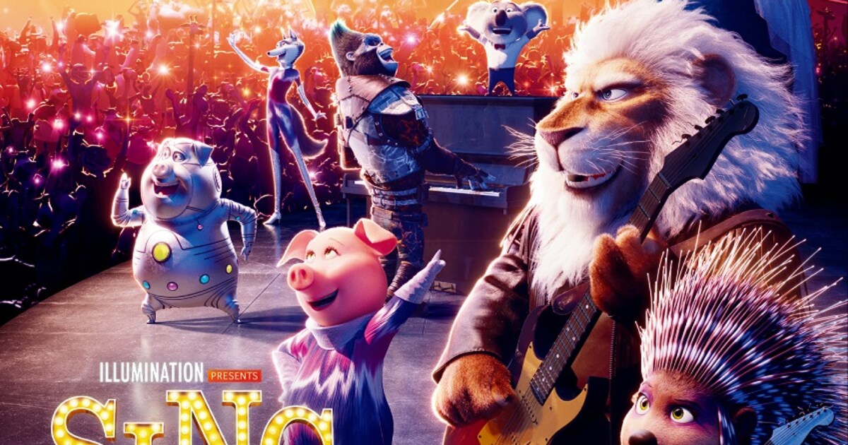 アイナ、坂本真綾、スキマスイッチ大橋卓弥らの歌唱曲も収録「SING 