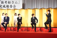 「映画 おそ松さん」未完成報告会の様子。