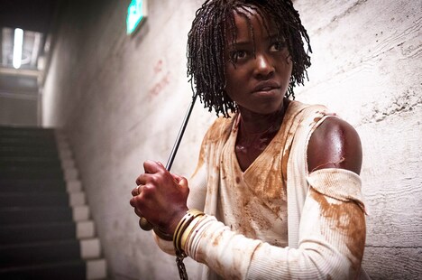 「アス」 (c)2019 Universal Studios and Perfect Universe Investment Inc. All Rights Reserved.