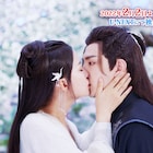 冬青花の木の下でキス「夕月花」互いに思いやる女将軍と奸臣映した新映像