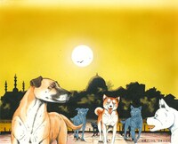 高橋よしひろ描き下ろしイラスト。左手前が「ストレイ 犬が見た世界」のゼイティン、中央右が「銀牙」シリーズのオリオン。
