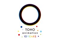 「TOHO animation 10周年プロジェクト」ロゴ