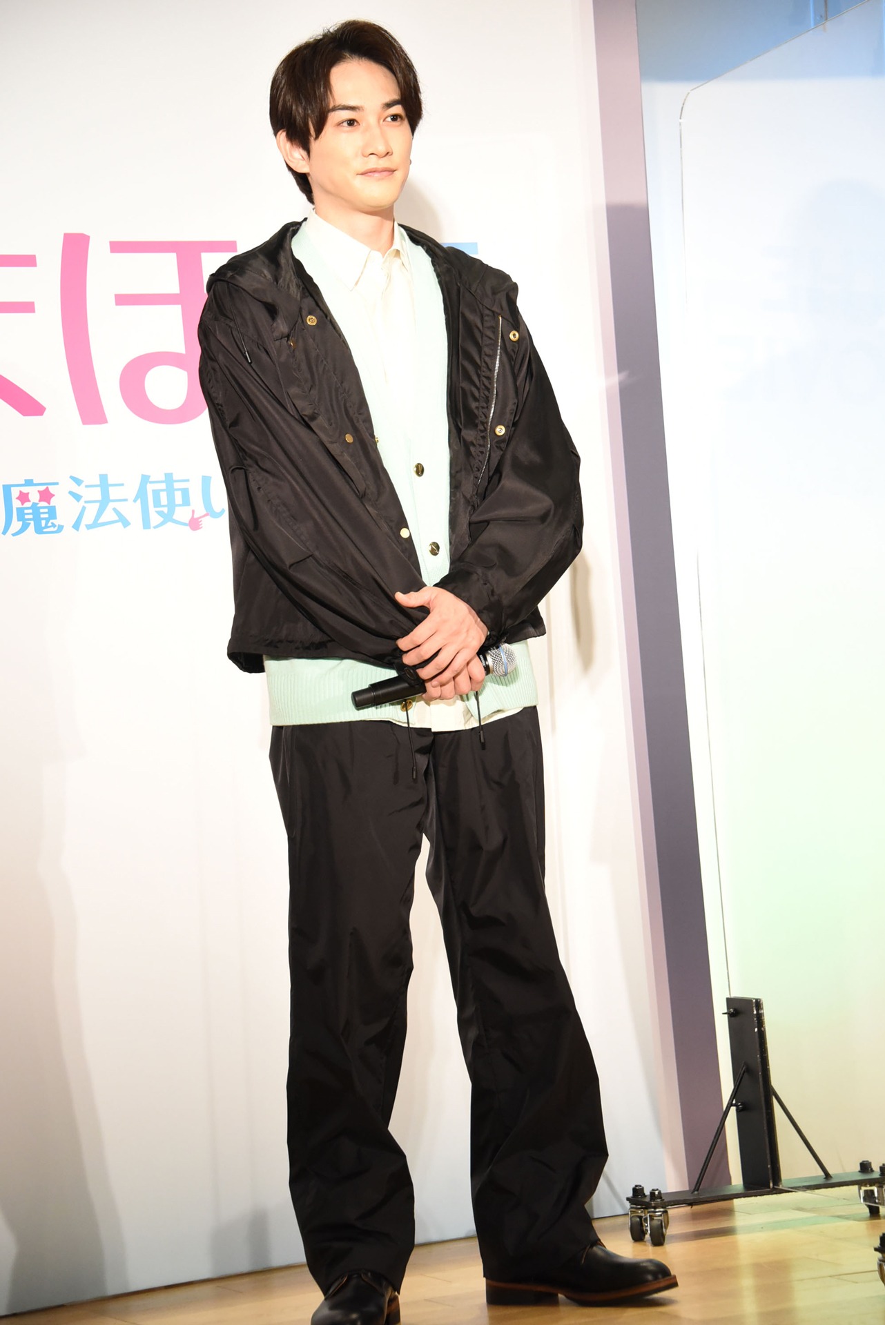 町田啓太