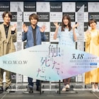 佐藤勝利が演技指導?憑依される演技に挑んだ高橋ひかるへ「俺の背中を見ろよ!」