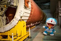 種子島宇宙センターを訪問したドラえもん。