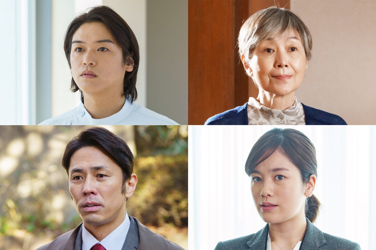 左上から時計回りに高木雄也、手塚理美、筧美和子、袴田吉彦。