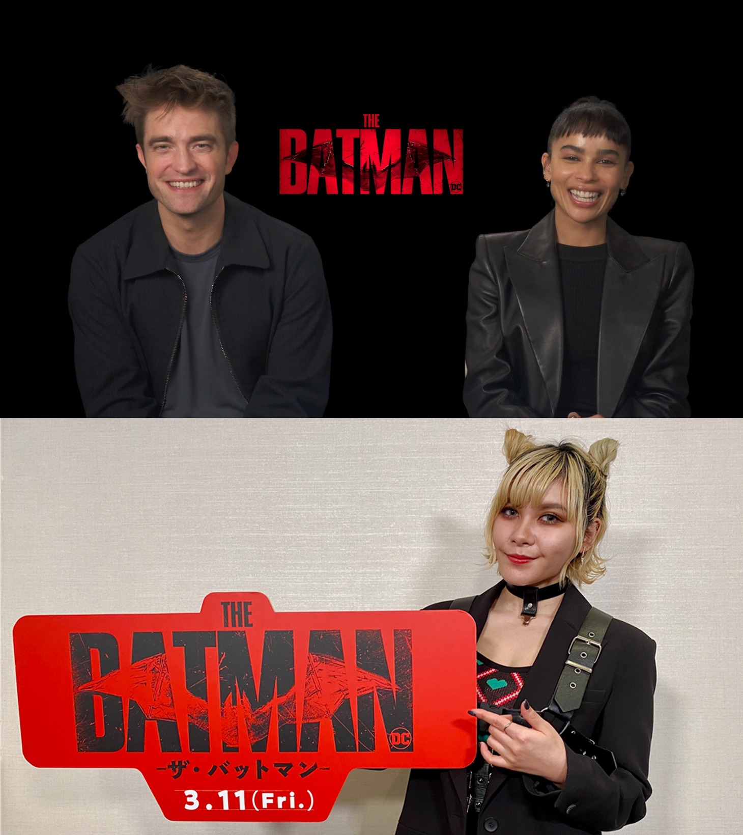 上段左からロバート・パティンソン、ゾーイ・クラヴィッツ。下段はファイルーズあい。