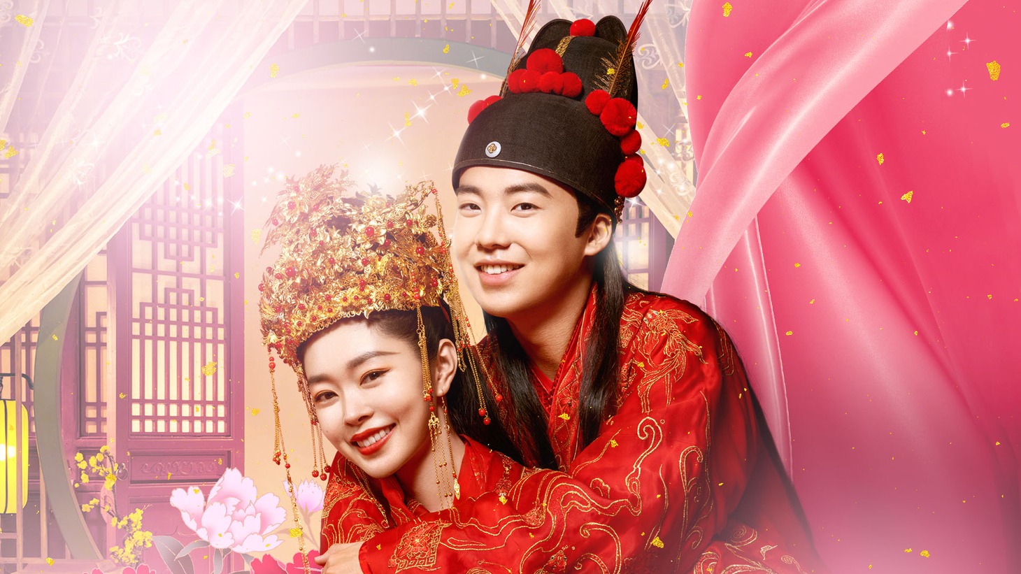 「贅婿［ぜいせい］～ムコ殿は天才策士～」ビジュアル  (c)New Classics Media