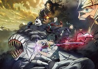 「劇場版 呪術廻戦 0」 (c)2021「劇場版 呪術廻戦 0」製作委員会 (c)芥見下々／集英社