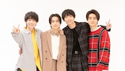 左から小西詠斗、奥野壮、水沢林太郎、藤岡真威人。