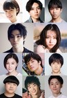 「未来への10カウント」山田杏奈や村上虹郎が出演、木村拓哉のもとに集う生徒役