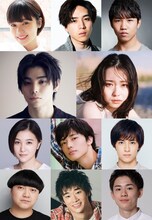 上段左から吉柳咲良、坂東龍汰、佐久本宝。上から2段目左から村上虹郎、山田杏奈。上から3段目左から山口まゆ、櫻井海音、阿久津仁愛。下段左から大朏岳優、三浦獠太、富樫慧士。