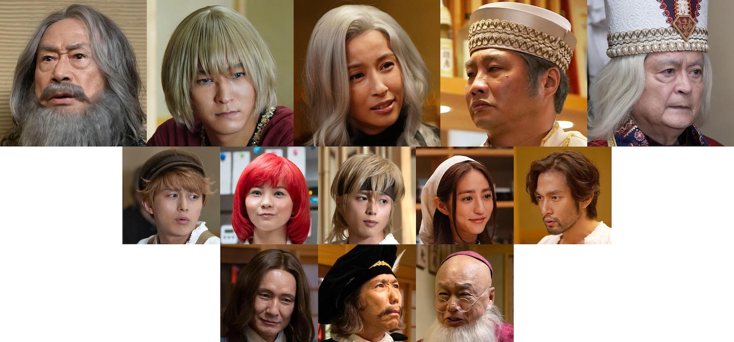 上段左から武田鉄矢、浅香航大、水野美紀、松尾諭、大和田伸也。中段左から小林豊、新谷ゆづみ、白洲迅、堀田茜、阿部進之介。下段左から木下ほうか、梶原善、田山涼成。