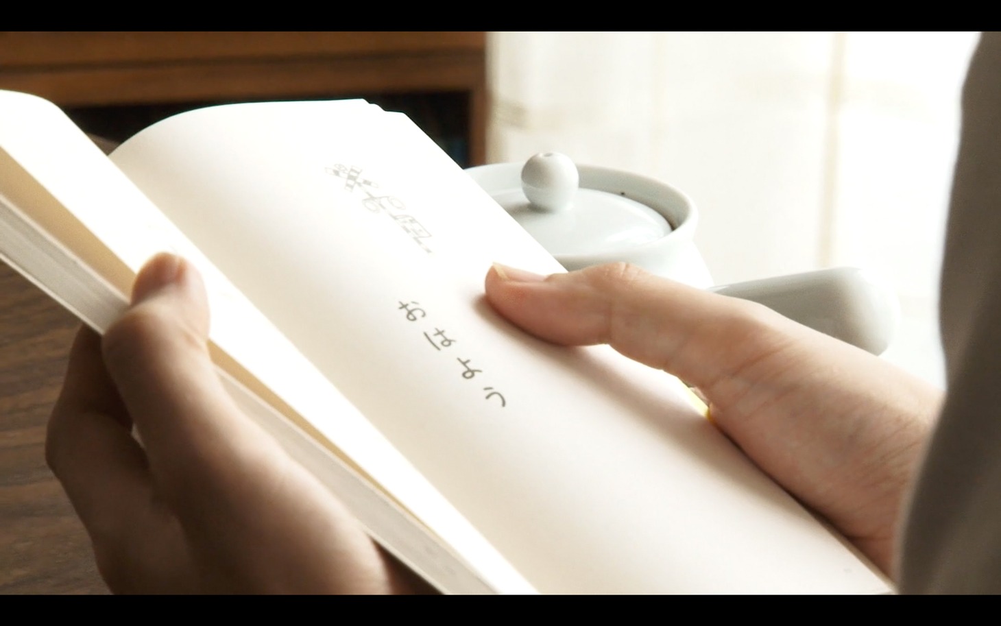 「くじけないで手紙を書いた」