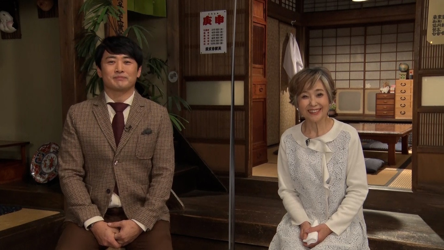 左から劇団ひとり、竹下景子。(c)BS松竹東急