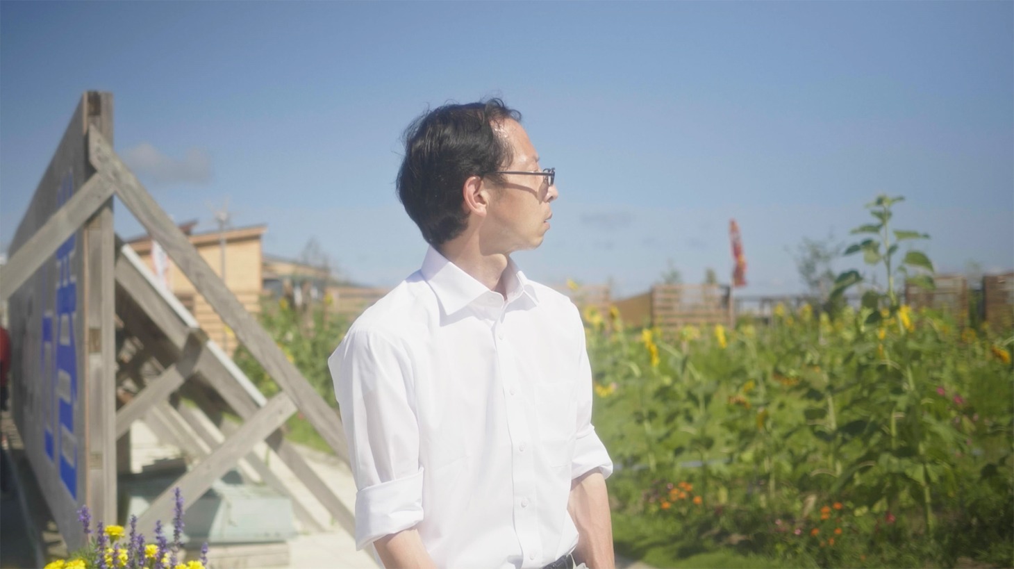 「3653の旅」