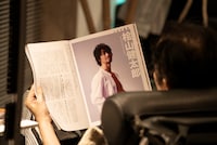 「ヒヤマケンタロウの妊娠」