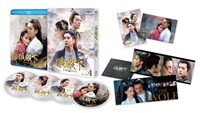 「狼殿下‐Fate of Love‐」Blu-ray SET4展開図。