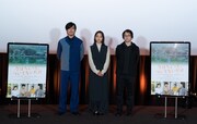 「今はちょっと、ついてないだけ」先行上映イベントの様子。