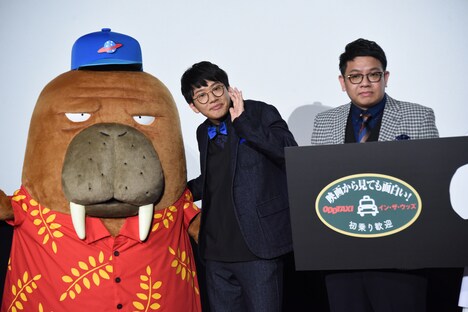 左から小戸川、亜生、昴生。