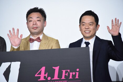 左からユースケ、津田篤宏。