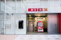 新文芸坐 外観（提供写真）