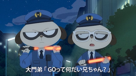 「映画 オッドタクシー イン・ザ・ウッズ」「GO」コラボCMより。(c)P.I.C.S. / 映画小戸川交通パートナーズ