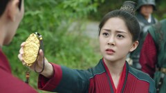 溺愛モード発動 政略結婚から始まる中国時代劇ラブコメ 将軍の花嫁 Bs12で放送 映画ナタリー