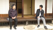 「どうする松本潤？徳川家康の大冒険」より、左から本郷和人、松本潤。