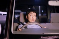 「ツユクサ」新場面写真