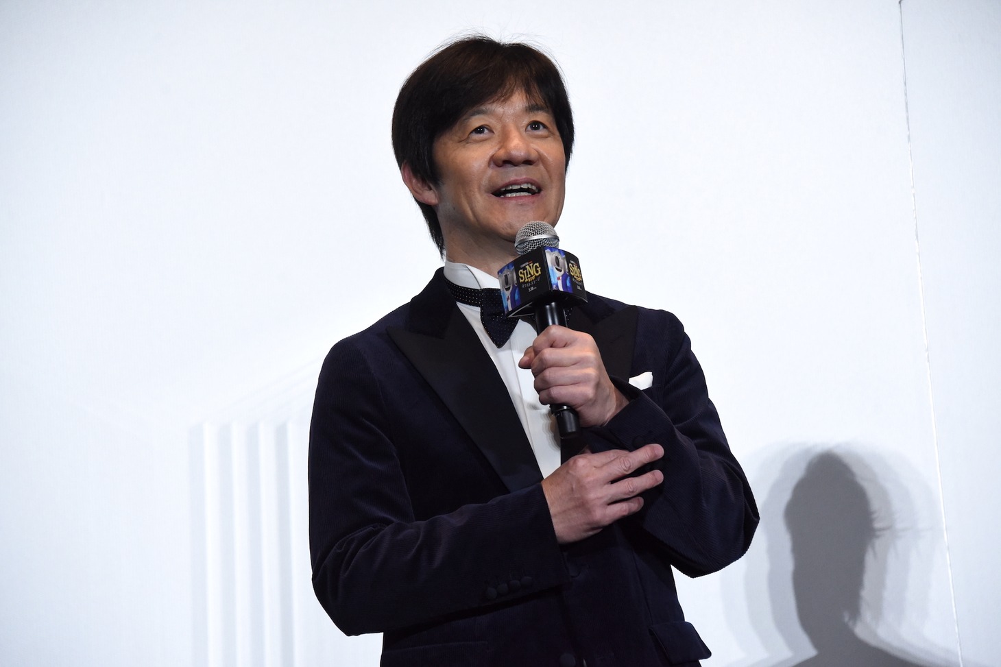 内村光良