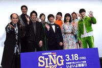 映画「SING／シング：ネクストステージ」公開記念初日舞台挨拶の様子。