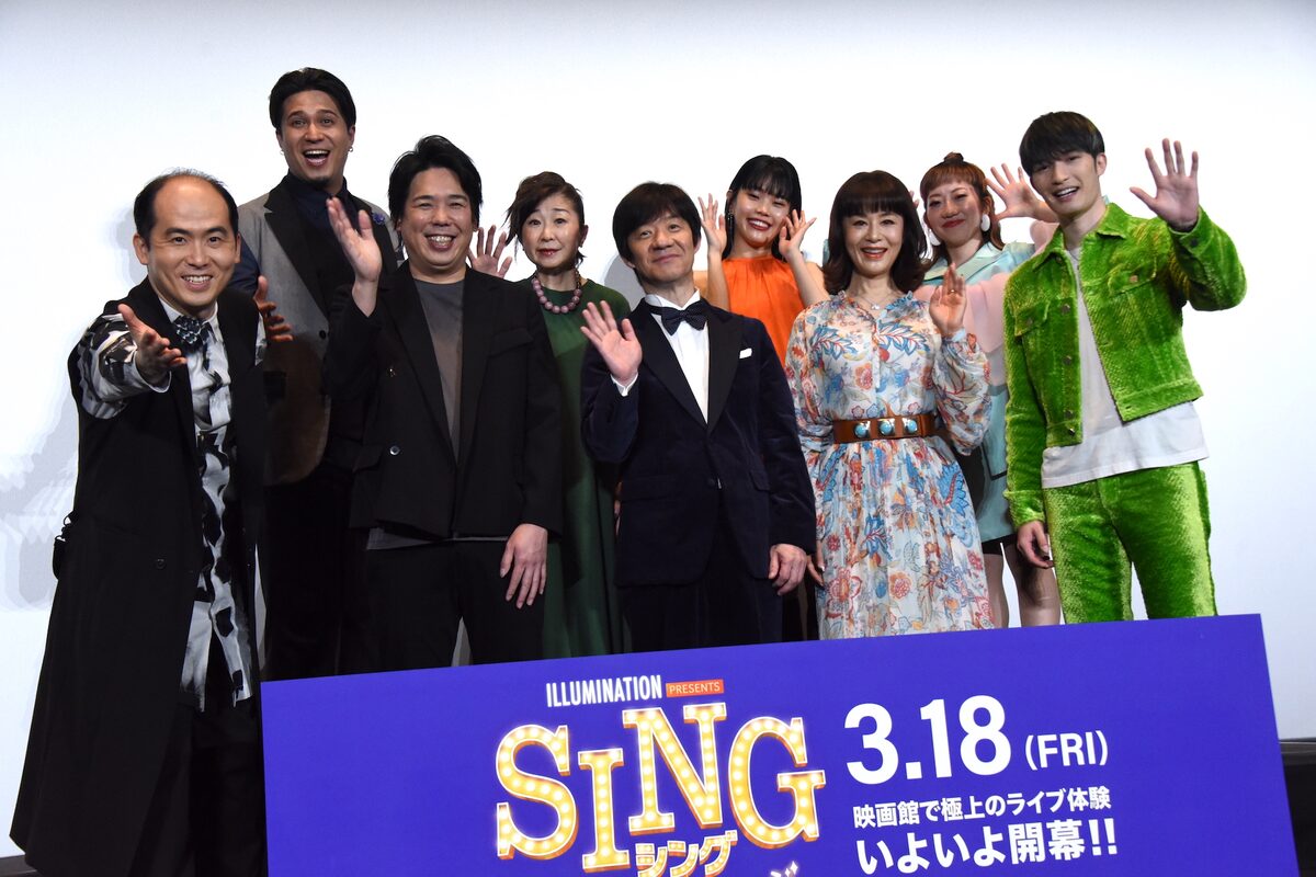 アイナ ジェシーは Sing の役とギャップあり B Zファン大橋卓弥は稲葉浩志のセリフ楽しむ 写真15枚 音楽ナタリー