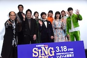 映画「SING/シング:ネクストステージ」公開記念初日舞台挨拶の様子。