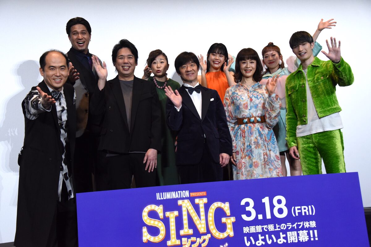 Sing シング 大橋卓弥とジェシー 稲葉浩志の歌声にうっとり 圧倒的なパワー 写真17枚 映画ナタリー