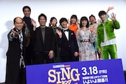 「SING/シング:ネクストステージ」公開記念初日舞台挨拶の様子。