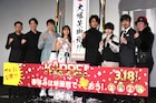 「KAPPEI」は終末の戦士の“初心LOVE”?伊藤英明、西畑大吾らが初日登壇