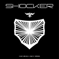 SHOCKERのマスクデザイン。